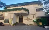 سه نمایش تازه در راه عمارت نوفل‌لوشاتو 