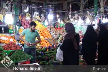 حال و هوای شهر در روزهای پایانی سال