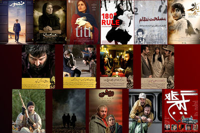 همه چیز درباره ۱۶ فیلم بخش سودای سیمرغ سی و نهمین جشنواره فجر