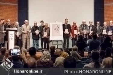 مراسم رونمایی از کتاب "بهزاد" در خانه هنرمندان