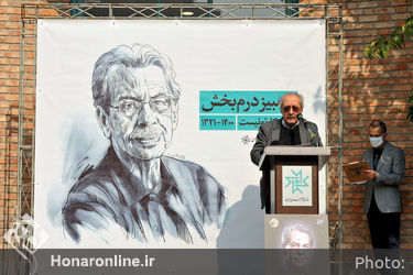 مراسم تشییع پیکر " کامبیز درمبخش " از مقابل خانه هنرمندان