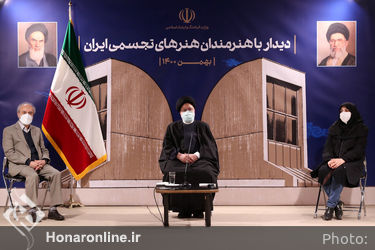 دیدار آیت‌الله سیدابراهیم رئیسی با جمعی از هنرمندان هنرهای تجسمی