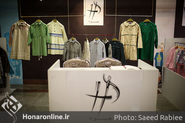 افتتاحیه دومین جشنواره ملی طراحی پارچه و لباس کودک و نوجوان