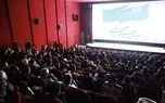 استقبال ۵۵۸ هزار مخاطب از فیلم‌های روی پرده در هفته گذشته