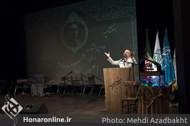 اختتاميه دومين جشنواره اميرجاهد