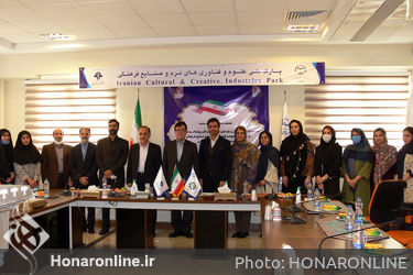 امضای تفاهم‌نامه همکاری میان انجمن فرهنگی هنری طراحان و تولیدکنندگان پوشاک مدارس ایران و پارک ملی علوم و فناوری‌های نرم و صنایع فرهنگی