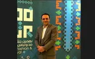 جشنواره مد و لباس فجر داغدار یک همکار