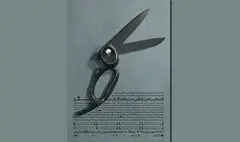 اجرای «مرثیه‌ای بر قتل ژولیوس سزار و چند مرغ از سیمرغ» در تماشاخانه ایرانشهر