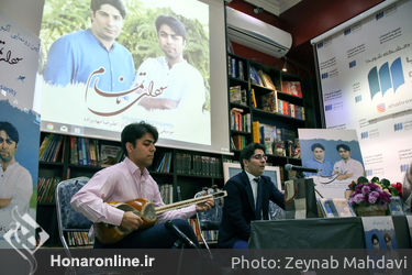 رونمایی آلبوم  "سودای ناتمام" در شهر کتاب دانشگاه