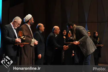 مراسم افتتاحیه هفتمین جشنواره بین‌المللی مد و لباس فجر در تالار رودکی