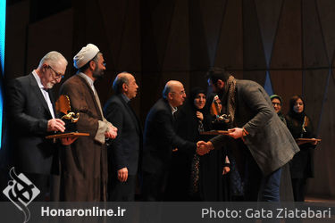 مراسم افتتاحیه هفتمین جشنواره بین‌المللی مد و لباس فجر در تالار رودکی