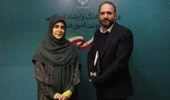 مشاور حقوقی و دبیر کارگروه حقوقی معاونت امور هنری منصوب شد