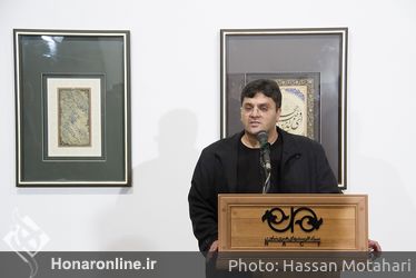 افتتاحیه نمایشگاه خوشنویسی "دستخط" 