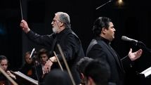 National Orchestra performs at Fajr