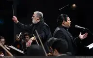 National Orchestra performs at Fajr