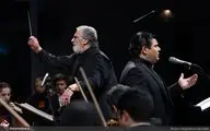 National Orchestra performs at Fajr