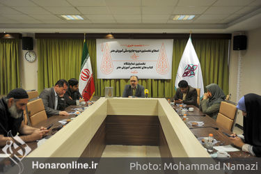 نشست خبری جایزه ملی آموزش هنر«سرو ایرانی»
