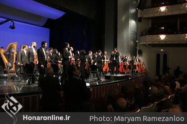 اجرای ارکستر سمفونیک تهران در تالار وحدت