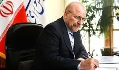 دستاوردهای ادبی‌ بهمنی در گنجینه معنوی و فرهنگی کشور به یادگار خواهد ماند