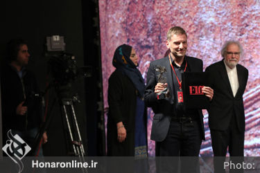 مراسم اختتامیه سی و هفتمین جشنواره جهانی فیلم فجر