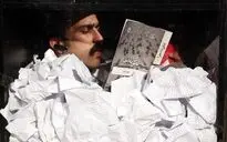 سی پرفورمنس ،سی هنرمند، سی روز 17