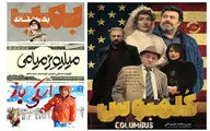  از 