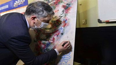 Minister: The energy and passion and dynamism in Iranian society indicate that art will not be shut down.