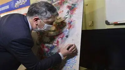 Minister: The energy and passion and dynamism in Iranian society indicate that art will not be shut down.