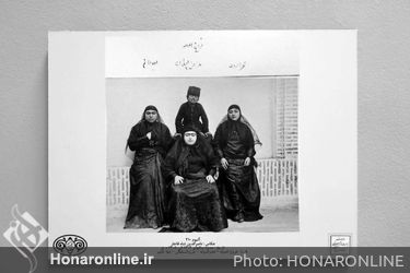  افتتاح نمایشگاه "فوتوغرافخانه" در موسسه صبا 