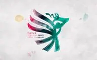 ۱۳ استان کشور میزبان جشنواره فیلم‌ «حوا» شدند