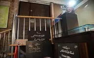 فراخوان سالن استاد انتظامی خانه هنرمندان ایران منتشر شد