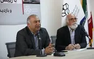 بازدید ۲۵ هزار نفر از دو نمایشگاه/ واکنش رییس موزه هنرهای معاصر به حواشی پیرامون فضای سبز موزه
