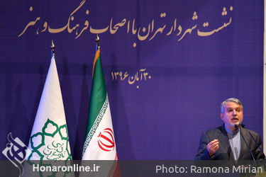 نشست شهردار تهران با اهالی فرهنگ و هنر