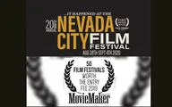 'Carrot Cake' to take part in 29th Nevada Film Festival