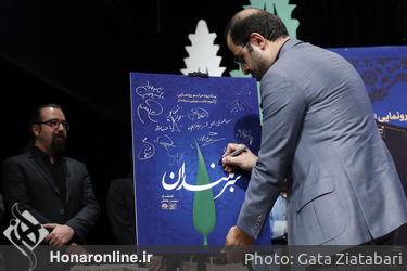 مراسم رونمایی از آلبوم عاشورایی"سربلندان" در حوزه هنری
