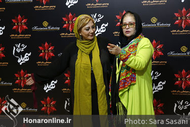 اکران خصوصی فیلم "شماره ۱۷ سهیلا" در باغ کتاب تهران