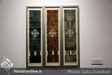 بازدید از "نمایشگاه ارمغان" و "عکس مفهومی" در موزه هنرهای معاصر 