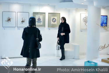نمایشگاه بین المللی گروهی هنرهای تجسمی با عنوان «زندگی و آرامش زیر آسمان آبی 4 » در گالری آتشزاد