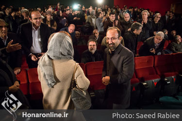 مراسم تقدیر از اصغر فرهادی در موزه سینما