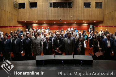 نخستین نشست هزاره خیام در فرهنگسرای نیاوران