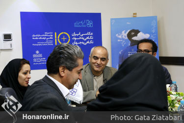 نشست خبری ششمین دوره "10 روز با عکاسان ایران" در خانه هنرمندان ایران 2