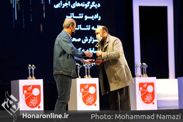 اختتامیه سی و نهمین جشنواره تئاتر فجر