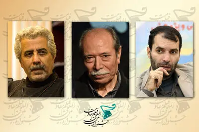 کارگاه‌های "انتقال تجربه" جشنواره فیلم مقاومت