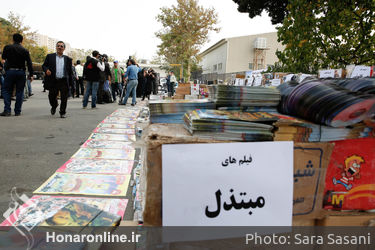 طرح جمع‌آوری سی دی‌های غیرمجاز
