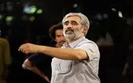 سعید ابوطالب با یک بازی مافیایی جدید باز می‌گردد