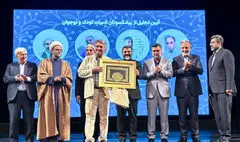 برگزیده‌ها و تقدیری‌های کتاب کودک معرفی شدند