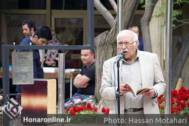 رونمایی از ساز زیگورات در فرهنگسرای نیاوران