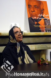 بزرگداشت "حسین گل گلاب" در خانه گفتمان شهر