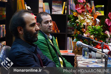 رونمایی از آلبوم "عاشقانه‌های فریدون مشیری" در شهرکتاب دانشگاه