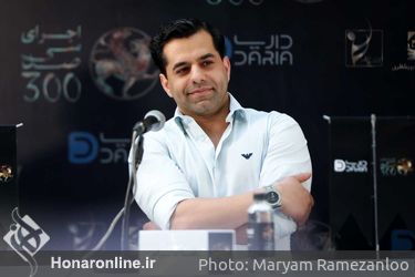 نشست خبری کنسرت نمایش سی‌صد